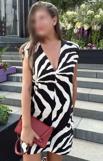Ariadna, 20 años